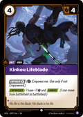 Kinkou Lifeblade