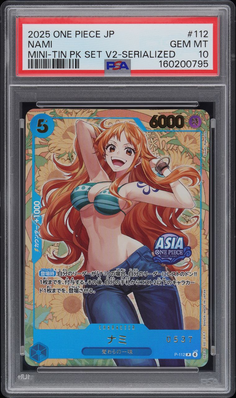 2025 ONE PIECE NAMI SERIALIZED PSA 10 Cert 160200795