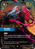 Swain, Visionary