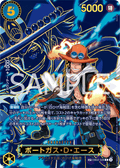 Portgas.D.Ace (SP Card) — SP Card — EB02-028 ONE PIECE Card Game