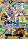 Enel (SP Card) — SP Card — EB02-052 ONE PIECE Card Game