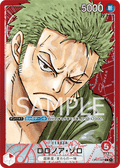 Roronoa Zoro (Parallel) (Parallel) — Parallel Leader — OP01-001 ONE PIECE Card Game