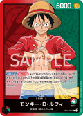 Monkey.D.Luffy — Leader — OP01-003 ONE PIECE Card Game
