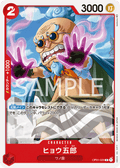 Hyogoro — Common — OP01-020 ONE PIECE Card Game