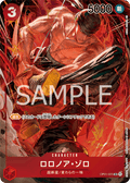 Roronoa Zoro (Parallel) (Parallel) — Parallel Super Rare — OP01-025 ONE PIECE Card Game