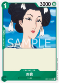 Otsuru — Common — OP01-036 ONE PIECE Card Game