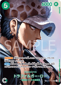 Trafalgar Law (Parallel) (SP Card) — SP Card — OP01-047 ONE PIECE Card Game