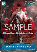 Dracule Mihawk (Parallel) (Parallel) — Parallel Super Rare — OP01-070 ONE PIECE Card Game