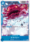 Smiley — Common — OP01-072 ONE PIECE Card Game
