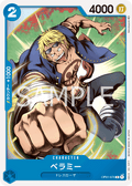 Bellamy — Common — OP01-076 ONE PIECE Card Game