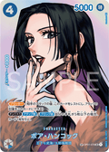 Boa Hancock (Parallel) (SP Card) — SP Card — OP01-078 ONE PIECE Card Game