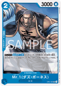 Mr.1(Daz.Bonez) — Uncommon — OP01-083 ONE PIECE Card Game