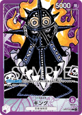 King (Parallel) (Parallel) — Parallel Leader — OP01-091 ONE PIECE Card Game