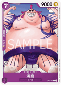 Urashima — Common — OP01-092 ONE PIECE Card Game