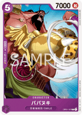 Babanuki — Common — OP01-107 ONE PIECE Card Game
