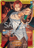 Shanks — Secret Rare — OP01-120 ONE PIECE Card Game
