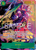 Yamato (Parallel) (Parallel) — Parallel Secret Rare — OP01-121 ONE PIECE Card Game