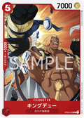 Kingdew — Common — OP02-006 ONE PIECE Card Game
