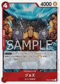 Jozu — Rare — OP02-008 ONE PIECE Card Game