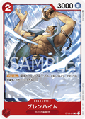 Blenheim — Common — OP02-012 ONE PIECE Card Game