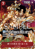 Portgas.D.Ace (Parallel) (Parallel) — Parallel Super Rare — OP02-013 ONE PIECE Card Game