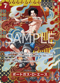Portgas.D.Ace (Parallel) (SP Card) — SP Card — OP02-013 ONE PIECE Card Game