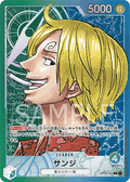 Sanji (Parallel) (Parallel) — Parallel Leader — OP02-026 ONE PIECE Card Game