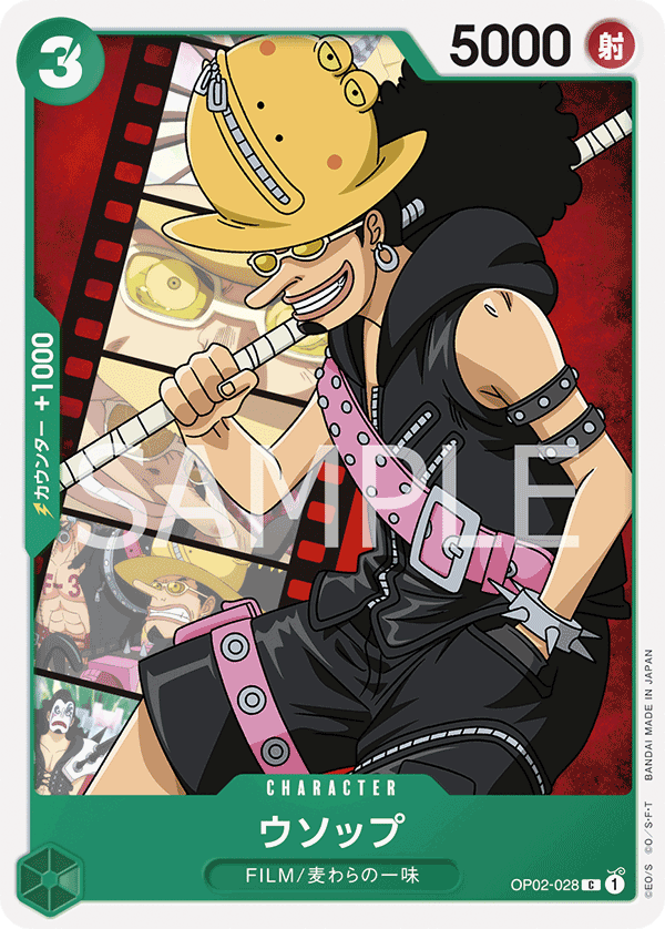 Usopp — Common — OP02-028 ONE PIECE Card Game
