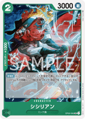 Shishilian — Uncommon — OP02-032 ONE PIECE Card Game