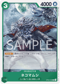 Nekomamushi — Common — OP02-038 ONE PIECE Card Game