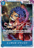 Emporio.Ivankov — Super Rare — OP02-051 ONE PIECE Card Game
