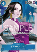 Boa Hancock (Parallel) — P-UC — OP02-059 ONE PIECE Card Game