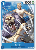 Mohji — Common — OP02-060 ONE PIECE Card Game