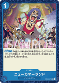 New Kama Land — Common — OP02-070 ONE PIECE Card Game