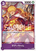 Little Sadi — Rare — OP02-073 ONE PIECE Card Game