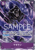 Magellan (Parallel) (Parallel) — Parallel Super Rare — OP02-085 ONE PIECE Card Game