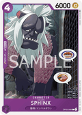 Sphinx — Common — OP02-088 ONE PIECE Card Game