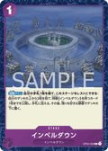 Impel Down — Common — OP02-092 ONE PIECE Card Game