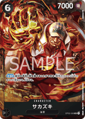 Sakazuki (Parallel) (Parallel) — Parallel Super Rare — OP02-099 ONE PIECE Card Game