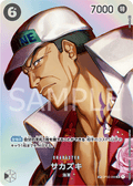 Sakazuki (Parallel) (SP Card) — SP Card — OP02-099 ONE PIECE Card Game