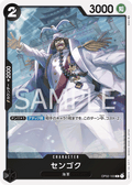 Sengoku — Rare — OP02-103 ONE PIECE Card Game