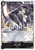Tashigi — Common — OP02-105 ONE PIECE Card Game