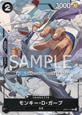 Monkey.D.Garp (Parallel) (Parallel) — Parallel Rare — OP02-115 ONE PIECE Card Game