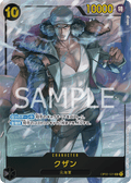 Kuzan (Parallel) (Parallel) — Parallel Secret Rare — OP02-121 ONE PIECE Card Game