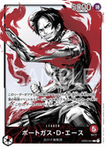Portgas.D.Ace (Parallel) (Parallel) — Parallel Leader — OP03-001 ONE PIECE Card Game