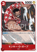 Monkey.D.Garp — Uncommon — OP03-014 ONE PIECE Card Game