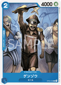 Genzo — Common — OP03-046 ONE PIECE Card Game