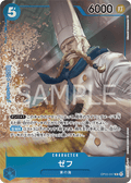 Zeff (Parallel) (Parallel) — Parallel Rare — OP03-047 ONE PIECE Card Game