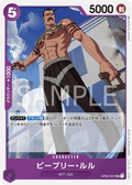 Peepley Lulu — Uncommon — OP03-067 ONE PIECE Card Game