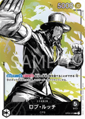 Rob Lucci (Parallel) (Parallel) — Parallel Leader — OP03-076 ONE PIECE Card Game